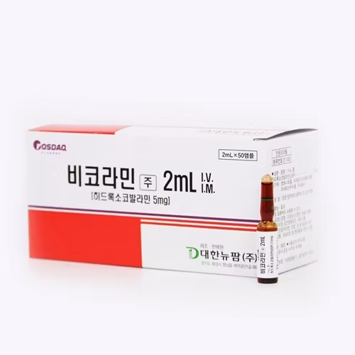 Los productos blanqueadores más populares de Corea Luthione Cindella Ácido ascórbico Vitamina C Inno